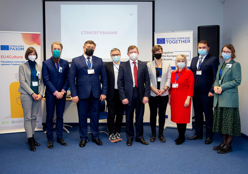 Vinnytsia Won an EU Grant of 30 000 Euros to Create a Strategy for Cultural Development